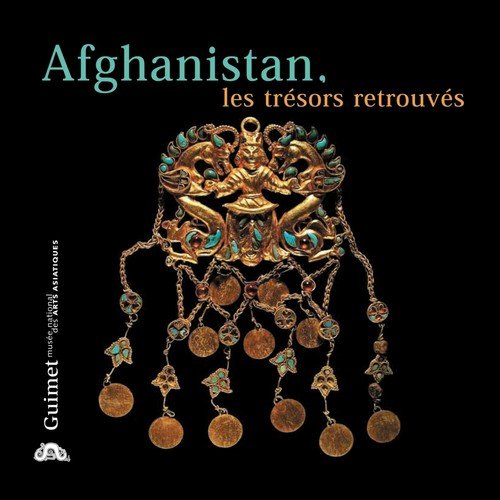 Mohammad Hussein Songs MP3 Download